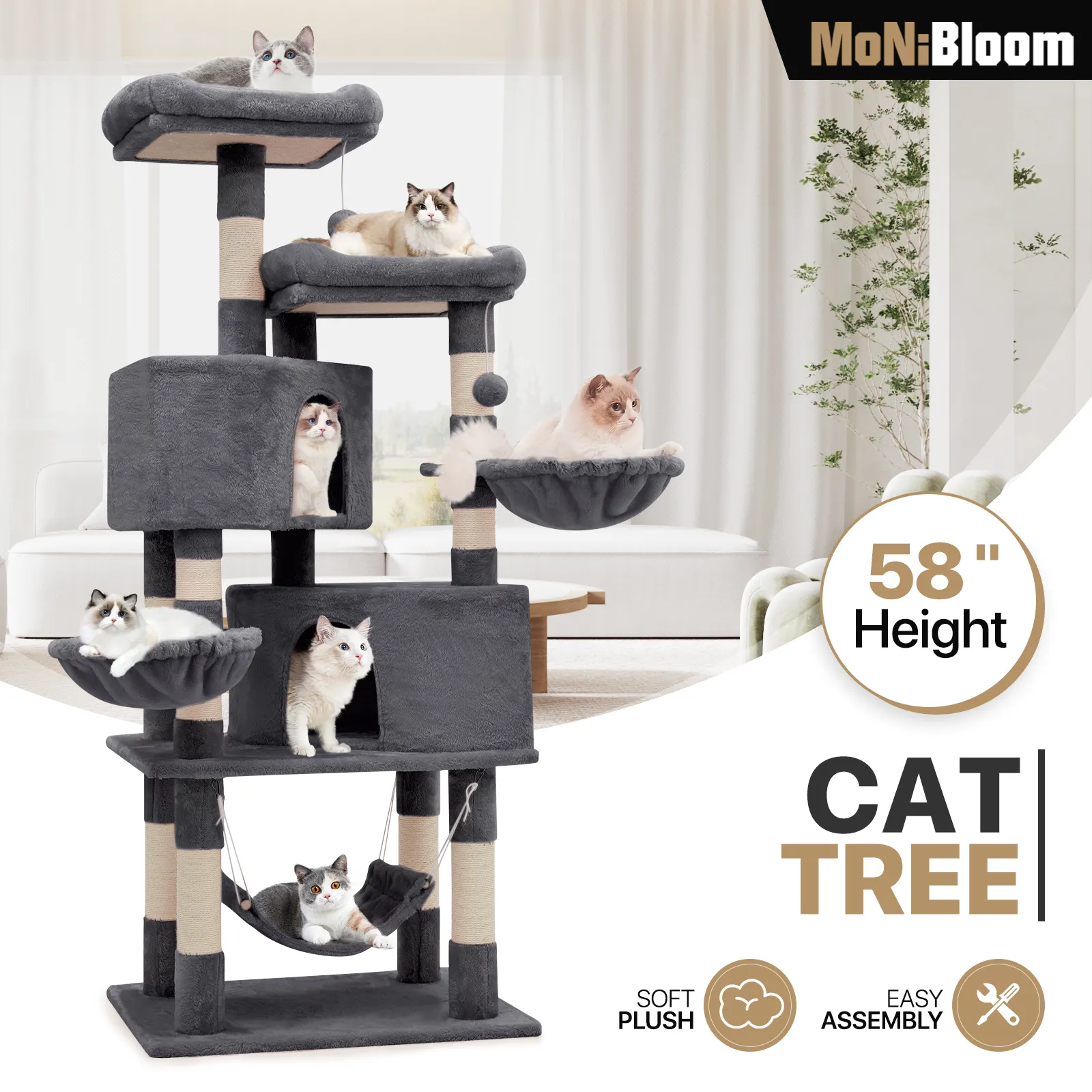 Cat Tree - 57.5'' Height - w/Hammock, Basket Lounge