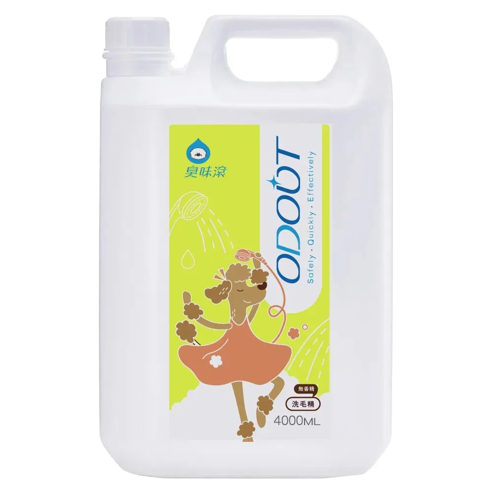 Professional Dog & Cat Grooming SHAMPOO